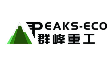 群峰重工
